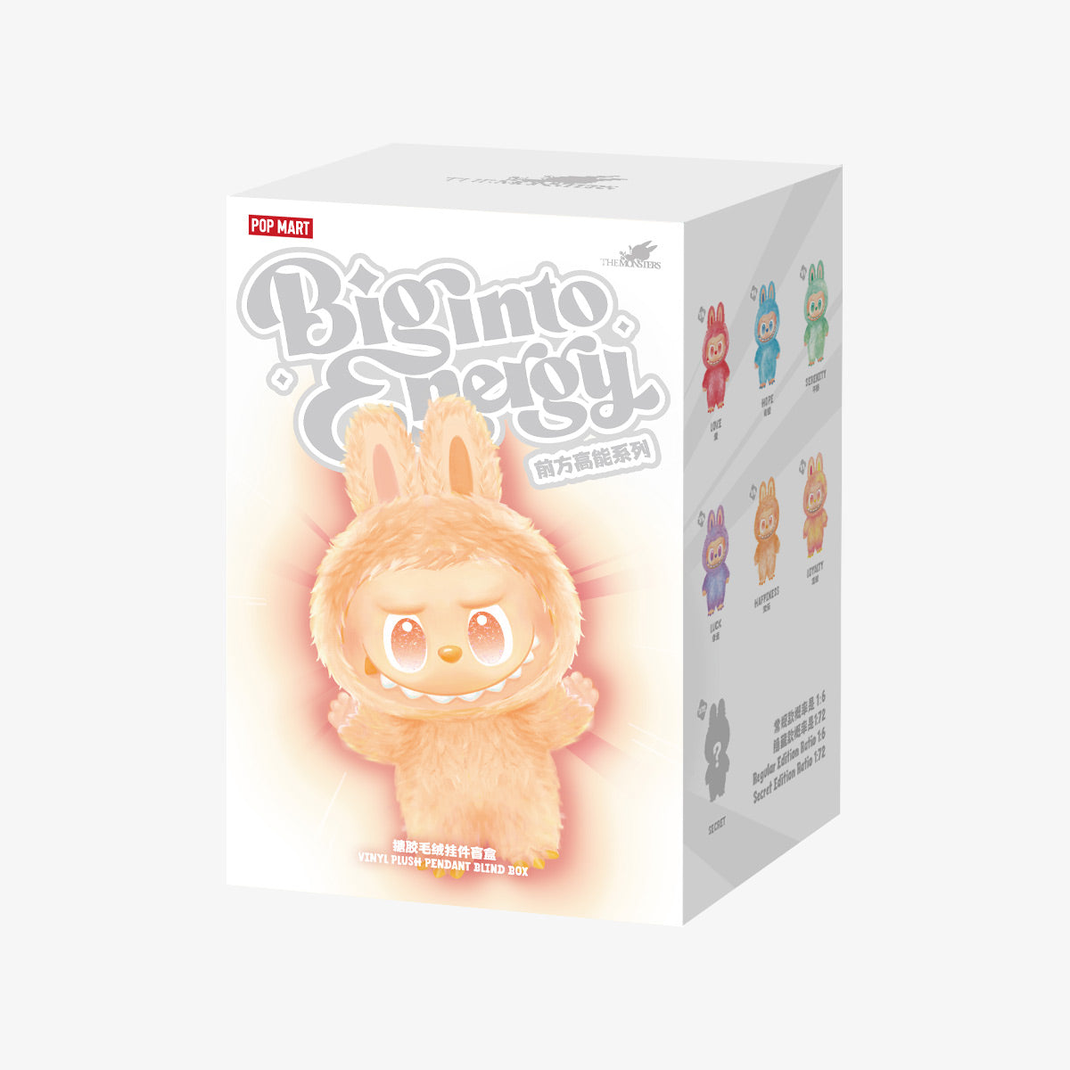 Labubu The Monsters Big Into Energy Series Vinyl Face Plush Pendant Pop Mart Single Blind Box