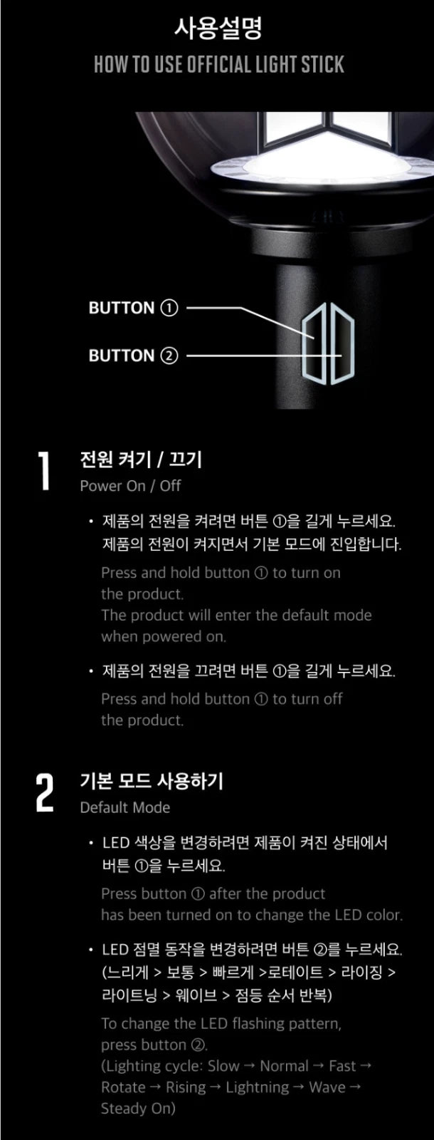 BTS Light Stick Ver 4 Army Bomb K-POP Concert Light